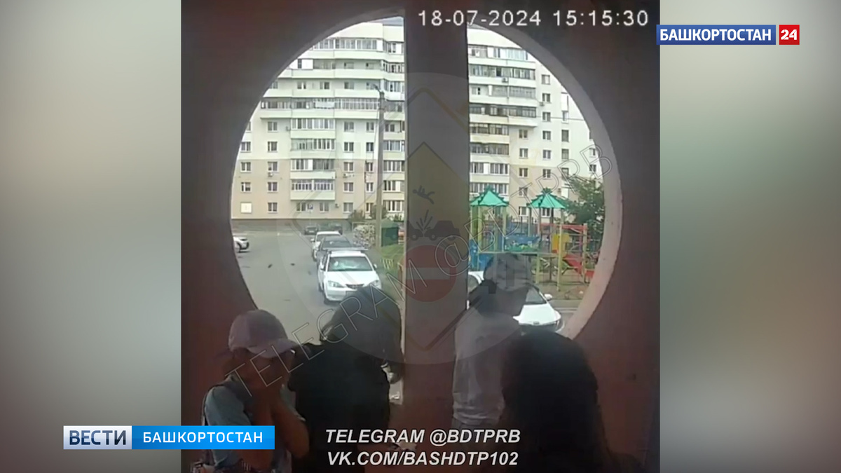    В Уфе неизвестный выстрелил из пневматики в ребенка: видео