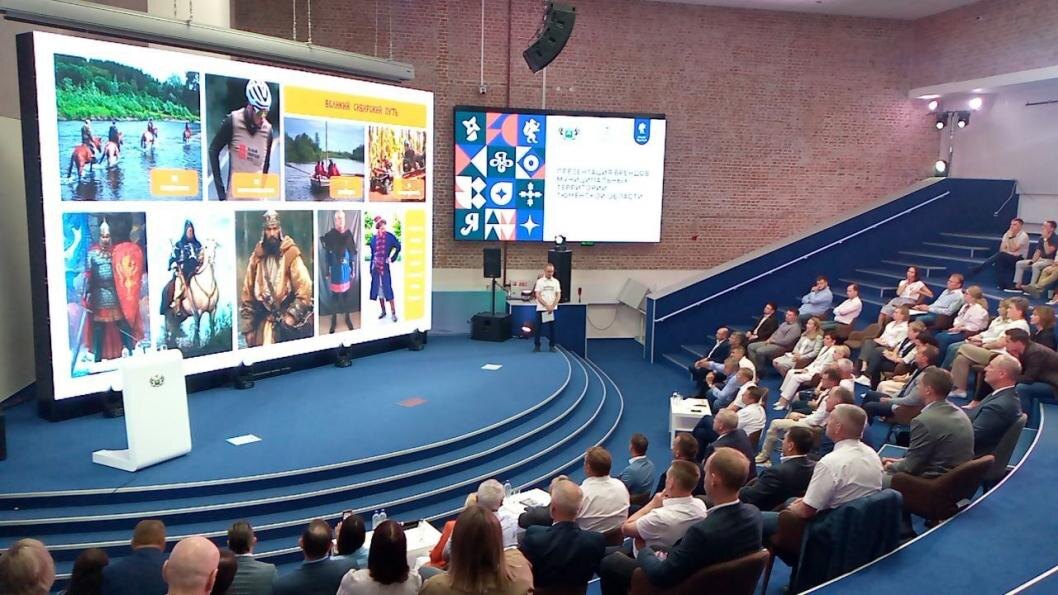 | Фото: ИА "Тюменская линия"