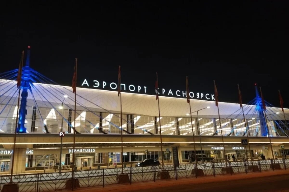    В аэропорту Красноярска рассказали про питание пассажиров, летевших в США
