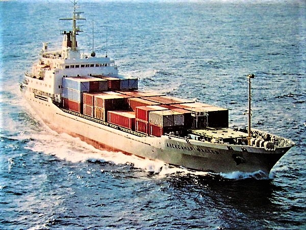 1. т/х "Александр Фадеев"