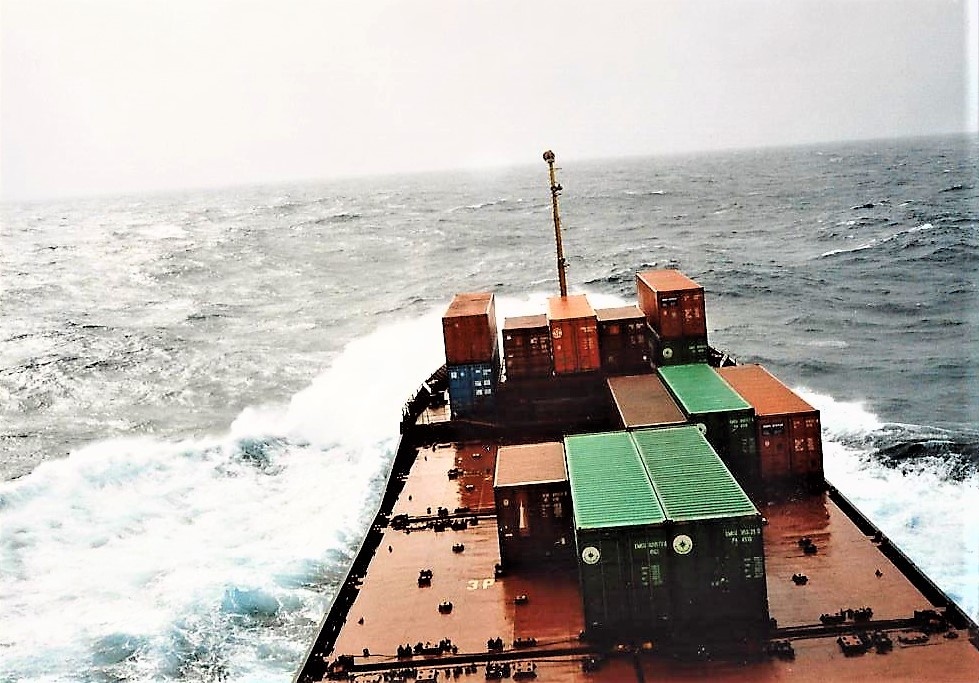 2. Валяет в Аравийском море