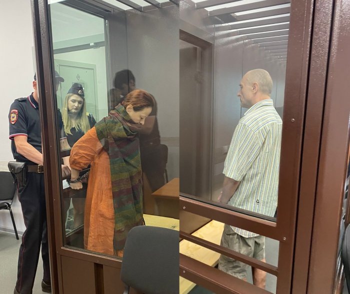 Фото: Управление Судебного департамента в Новосибирской области