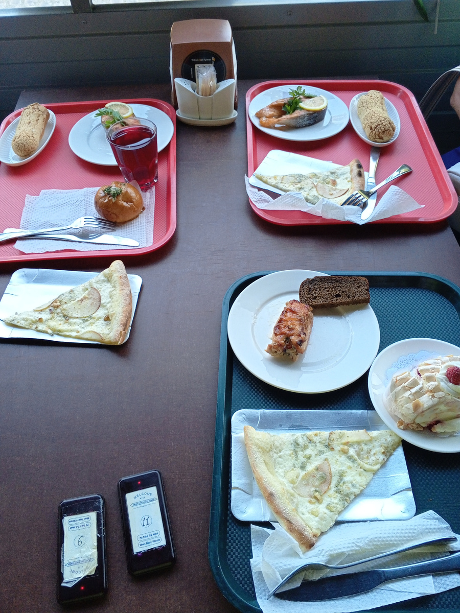 Ужин на троих