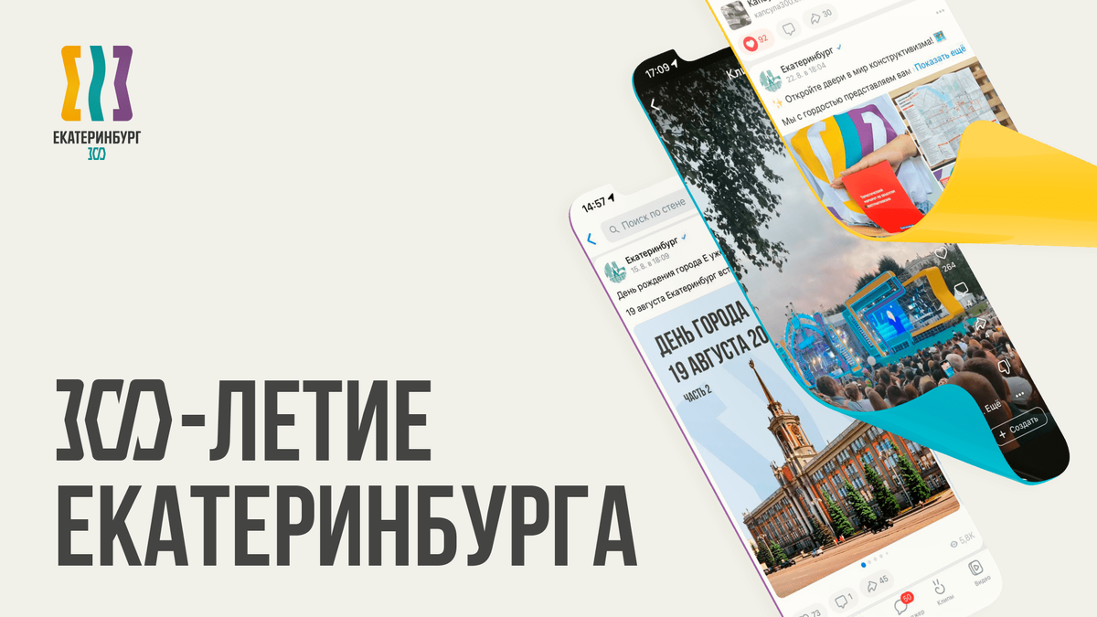 Добавьте описание