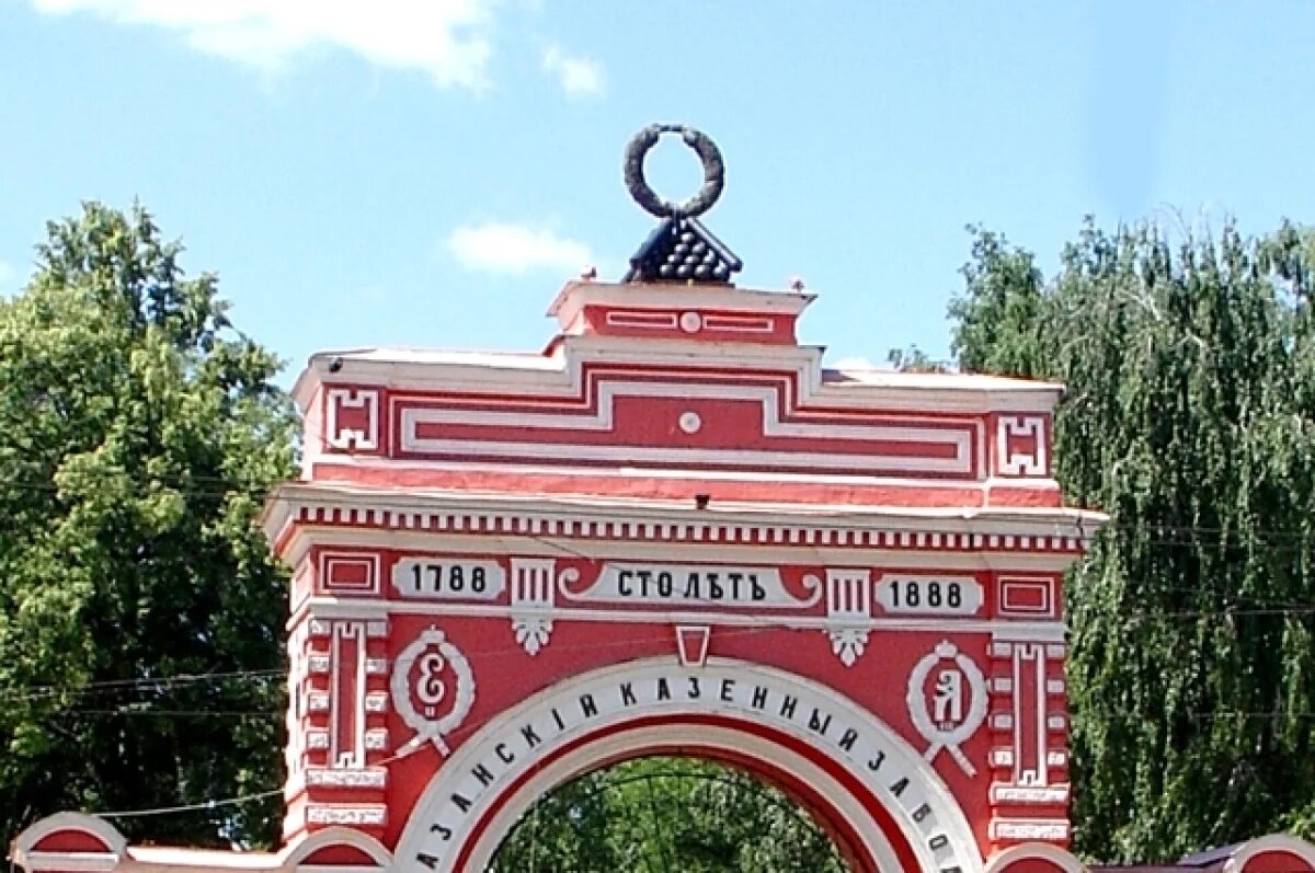    Арку «Красные ворота» в Казани отреставрируют за 13 миллионов рублей