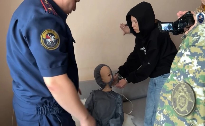 Фото: СУ СКР по Пермскому краю.