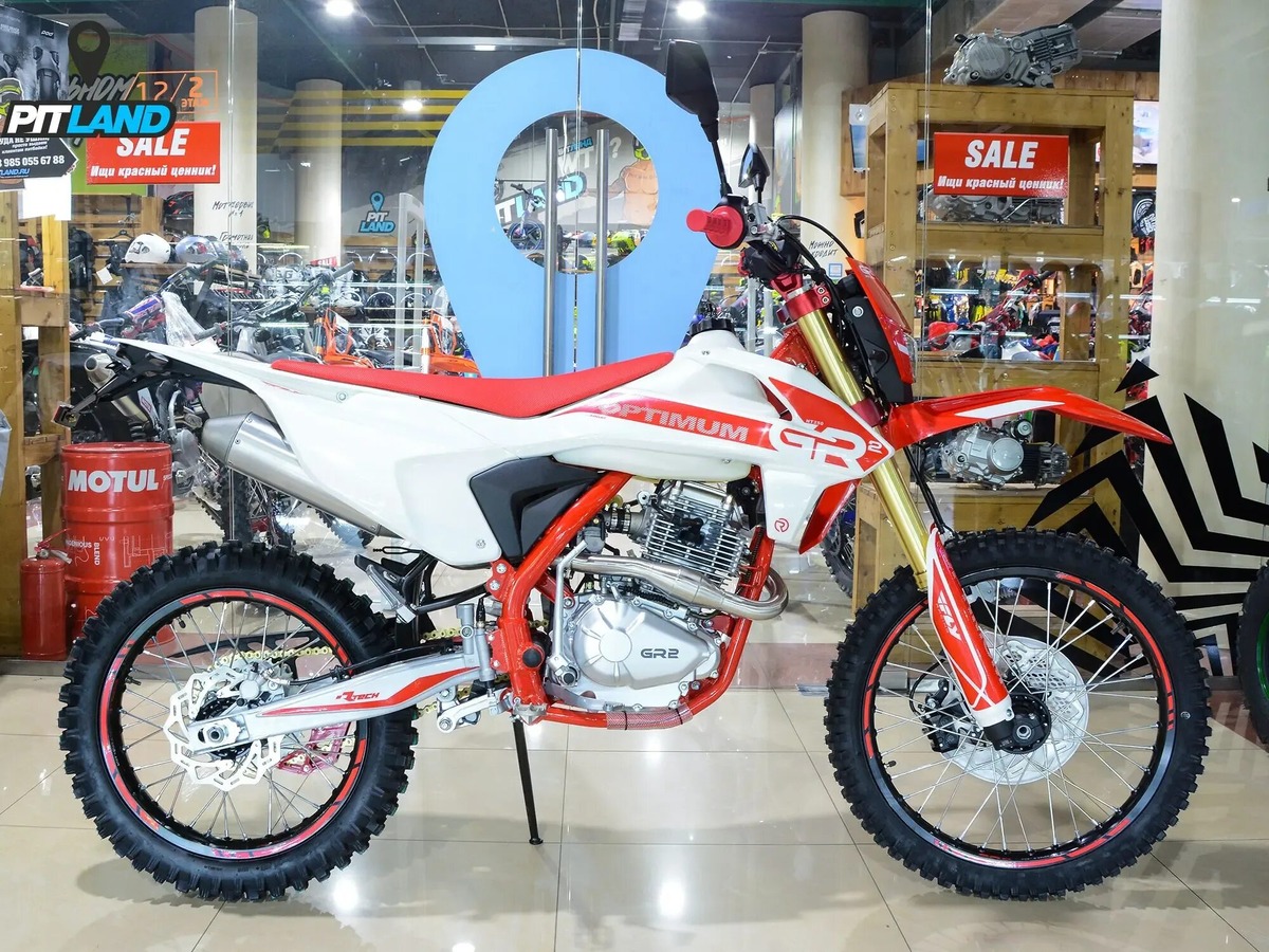 Двигатель велс 200. Метки грм 125 кубов квадрик. Эндуро 250 зажигание. Эндуро 250 зажигание. Эндуро 250 зажигание.