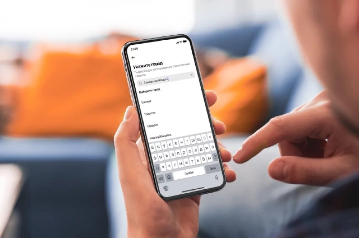    Тольяттинец потерял телефон, а с ним веру в людей и все деньги на счете