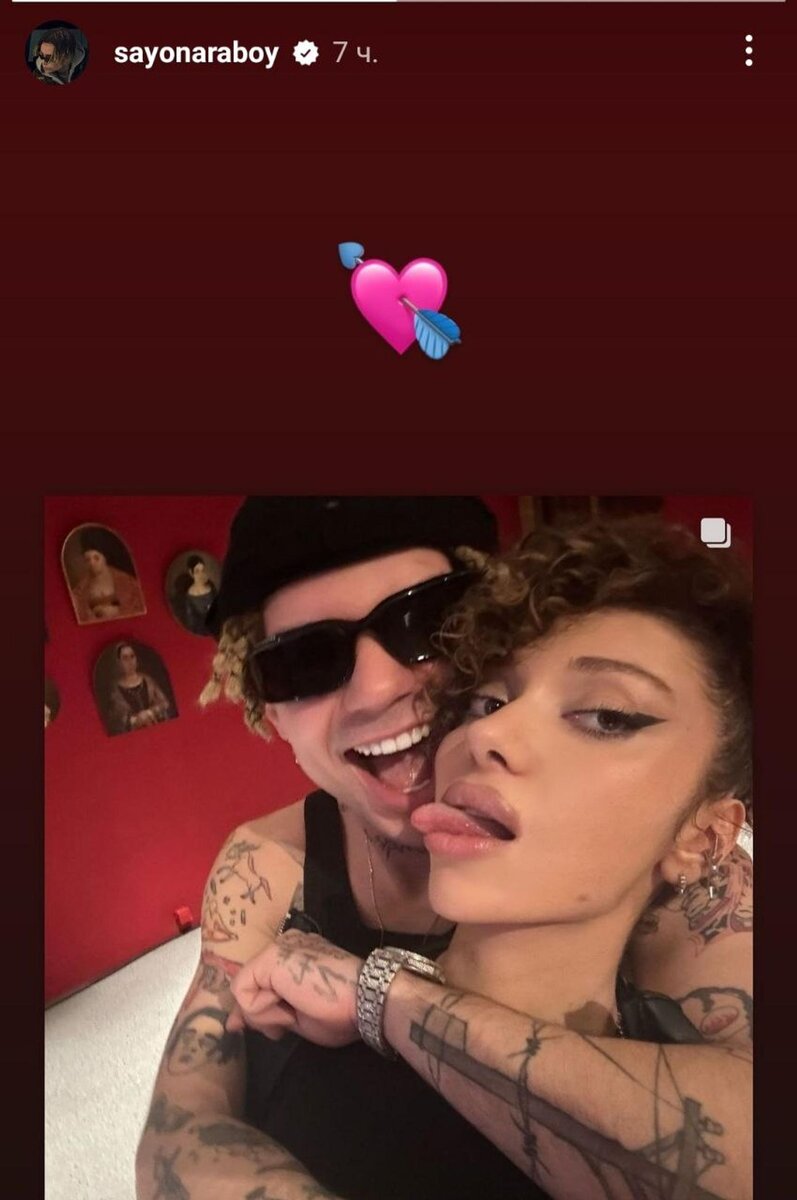    Элджей и Аникv. Фото: Инстаграм (запрещен в РФ) @sayonaraboy