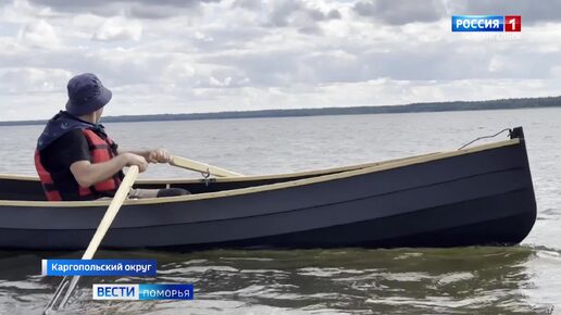 В деревне Морщихинской прошёл праздник народного судостроения «Лекшмозерская регата»