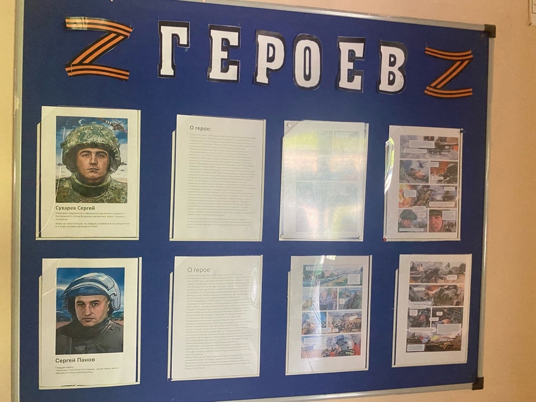 Из открытых источников 