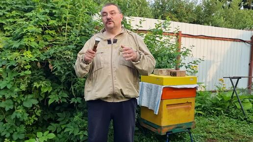Медосбор только для мёда? - Ничего подобного! Видео по пчеловодству для начинающих 2024. Как использовать выделение нектара на все 100%.