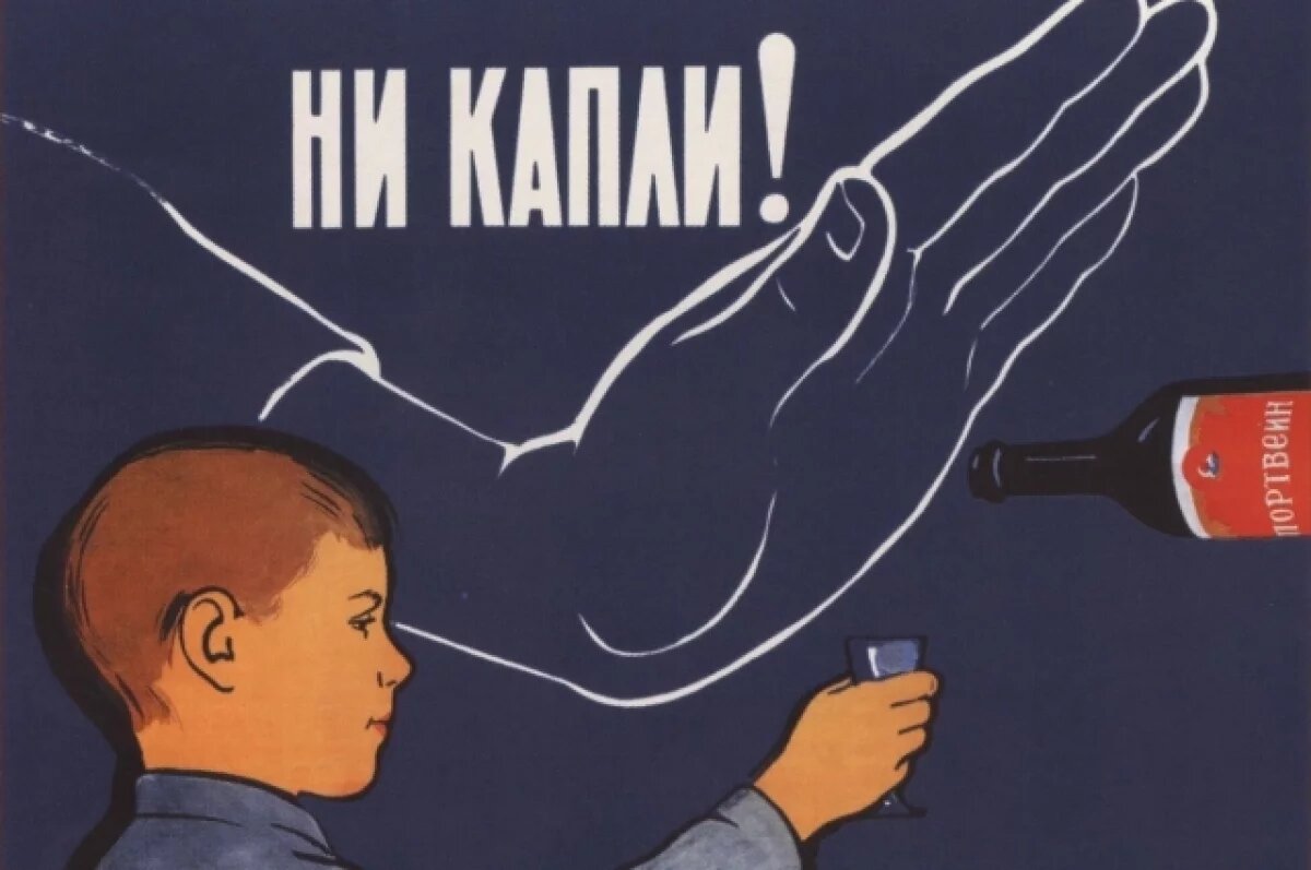    Уметь сказать «нет».