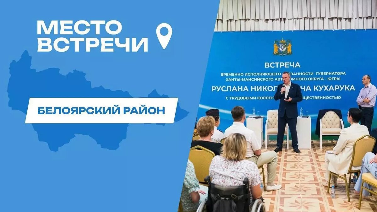     Источник: Руслан Кухарук