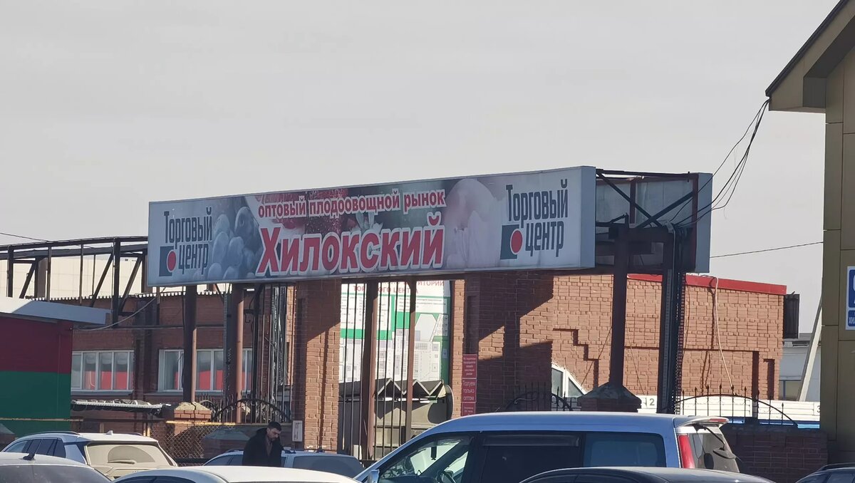     Автор: Эмилия Губарева Источник: atas.info