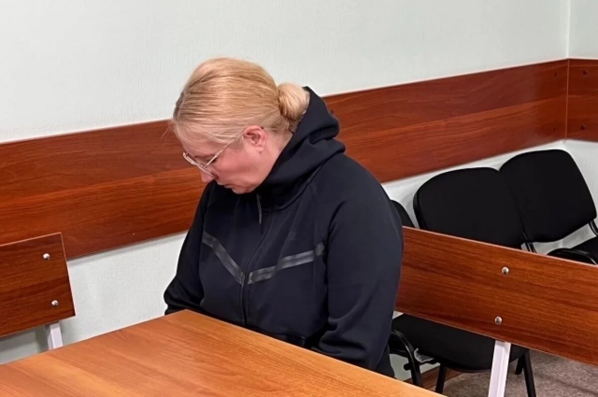    Людмила Огурцова проведёт в колонии 5,5 лет.