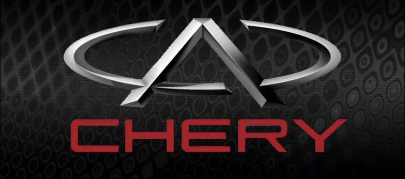 Эмблема бренда Chery