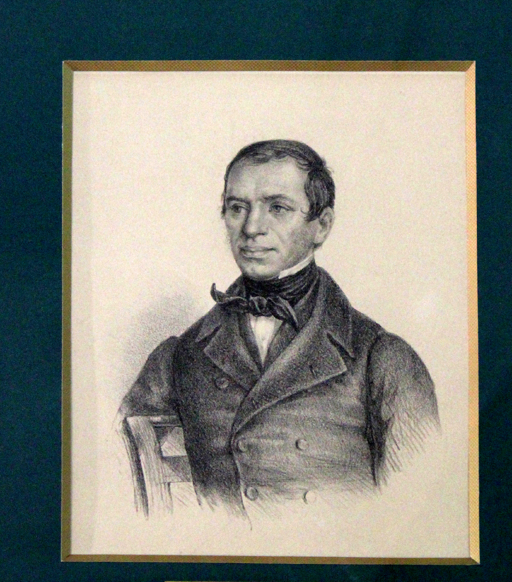 Михаил Погодин. Историк и публицист. Музей-заповденик Ф. И. Тютчева «Овстуг».