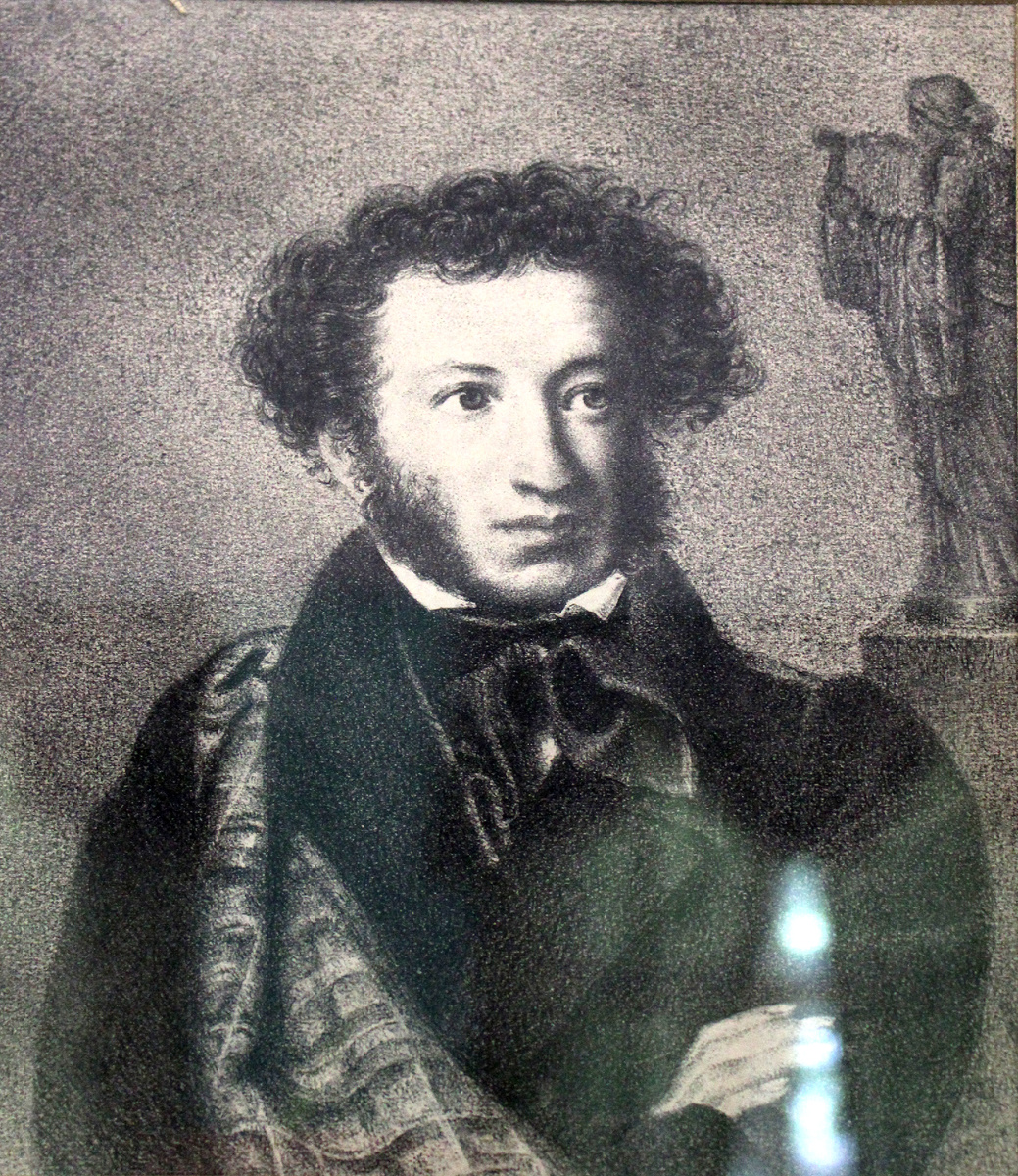А. С. Пушкин (1799-1837). 