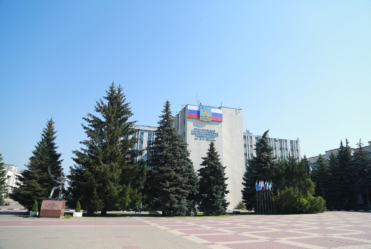 Главный учебный корпус БГТУ им. В.Г. Шухова в Белгороде