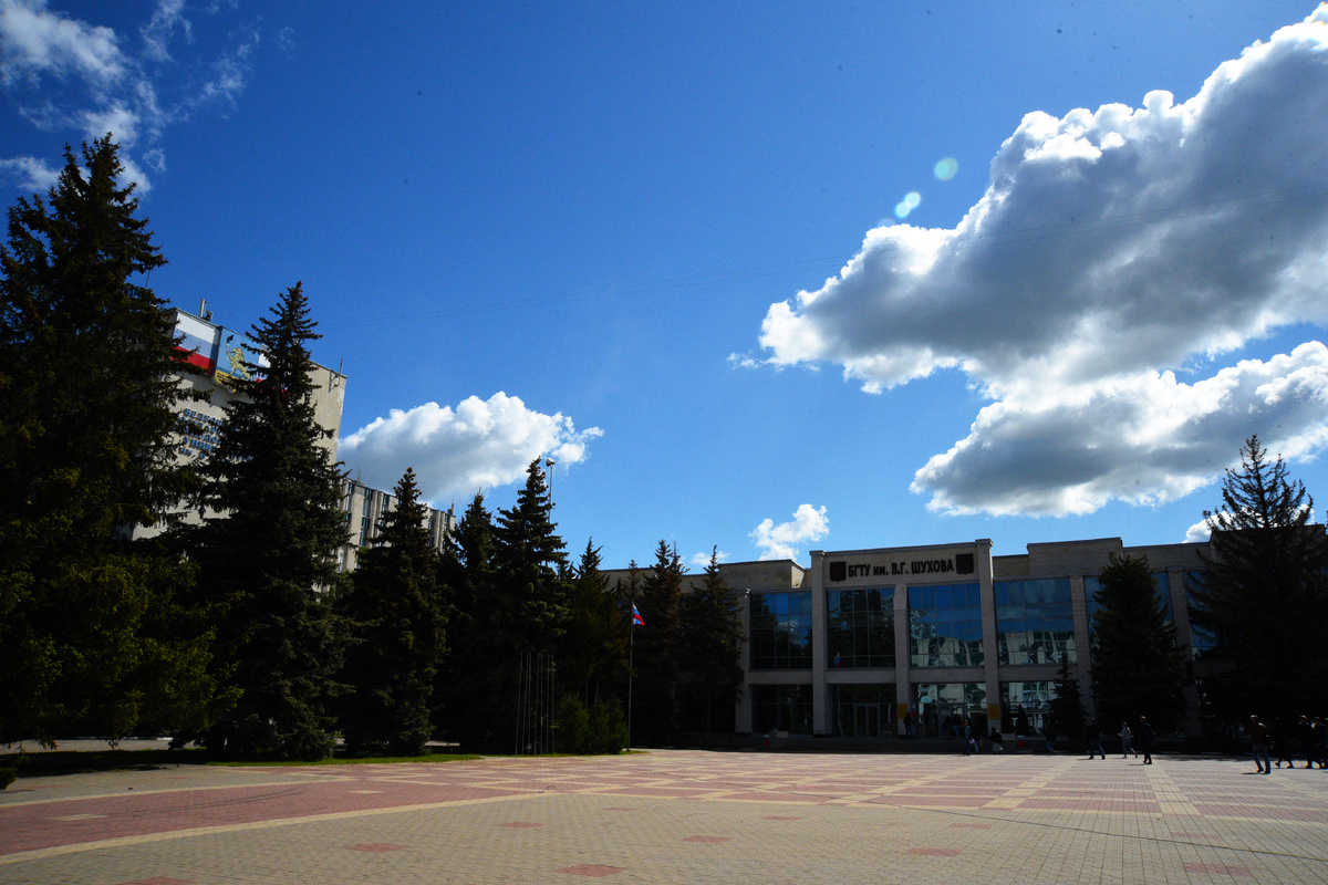 Здавние главного корпуса БГТУ им. В.Г. Шухова в Белгороде