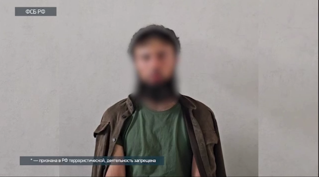    Скрин видео: ФСБ России