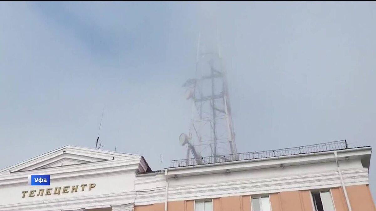    Утром Уфу окутал густой туман