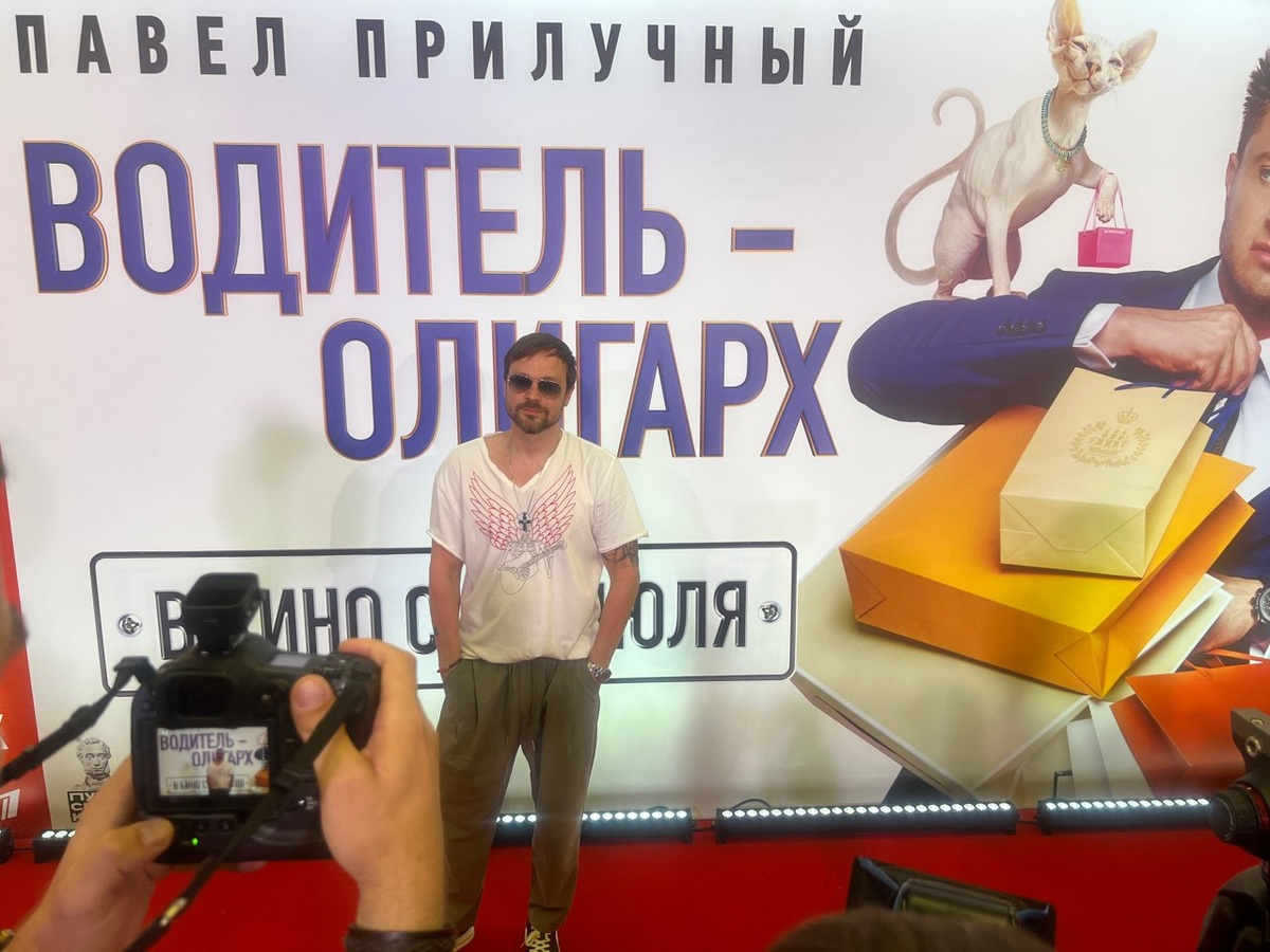 Фото: Анна Сергеева