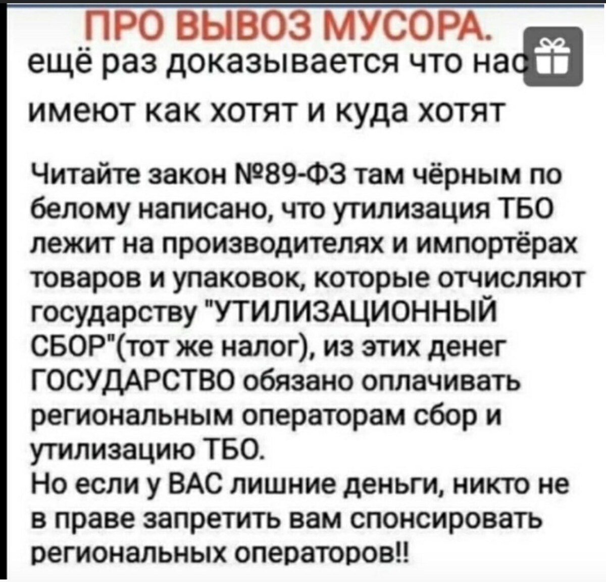 изображение по ссылке https://cont.ws/@elenavr/2849941