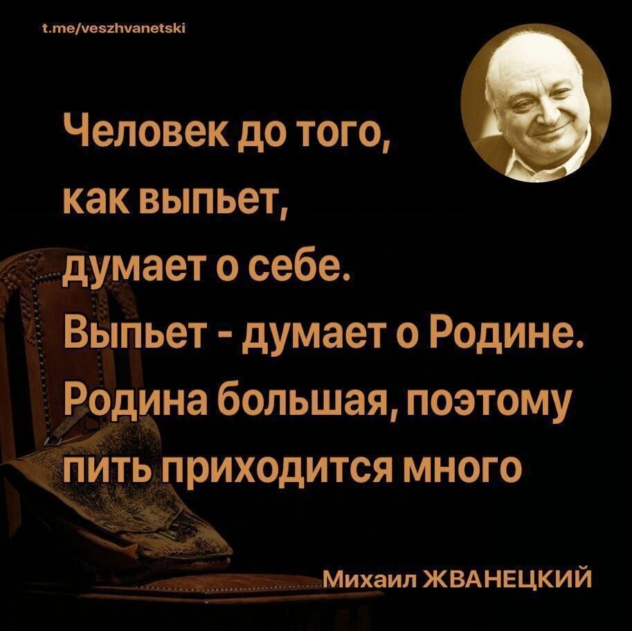 источник Яндекс-картинки