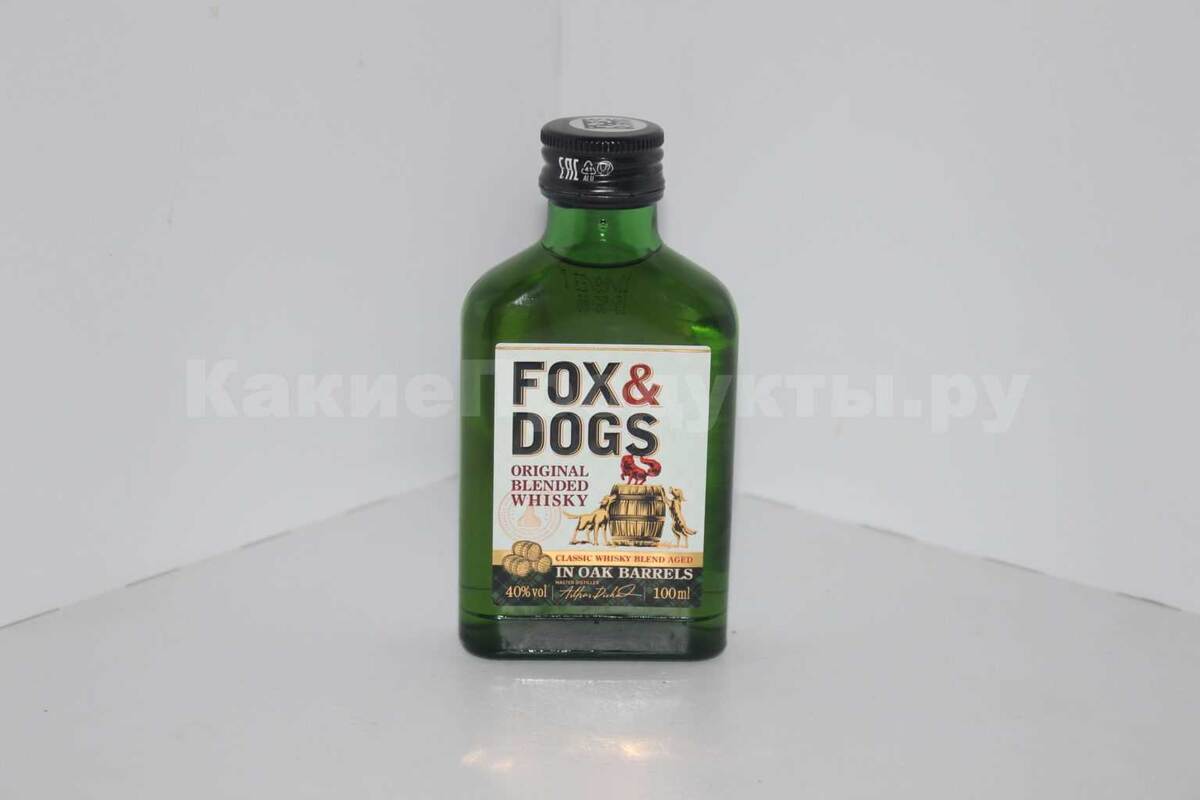 Авторское фото редакции "КакиеПродукты"