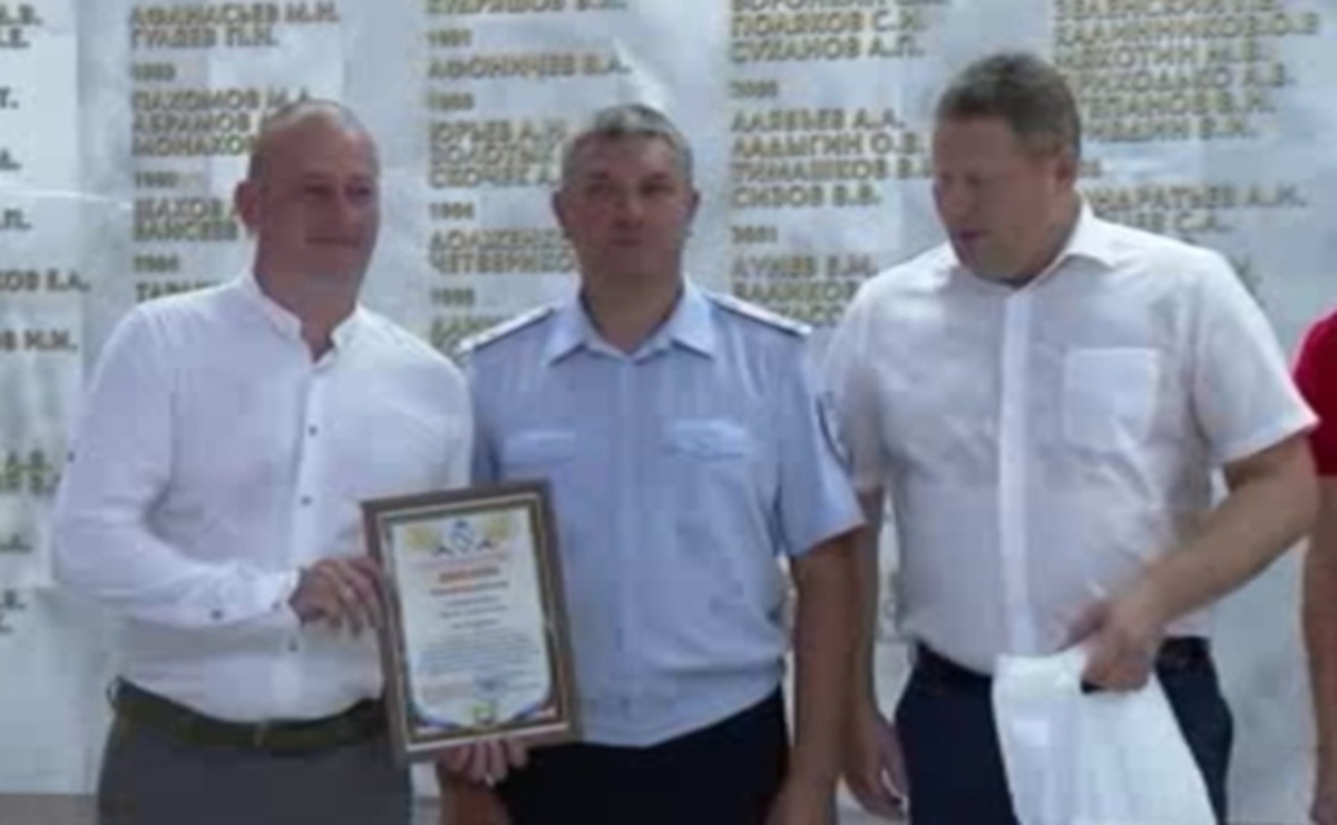    В Курске наградили участников конкурса "Запиши мошенника"
