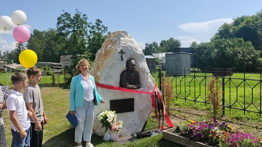Как оживает камень.... Видеосъемка торжественного открытия памятника Ивану Степановичу Алексееву
