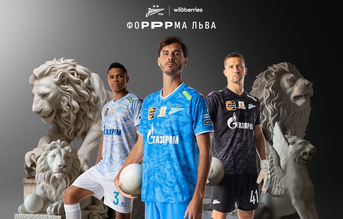    Фото: ФК «Зенит»