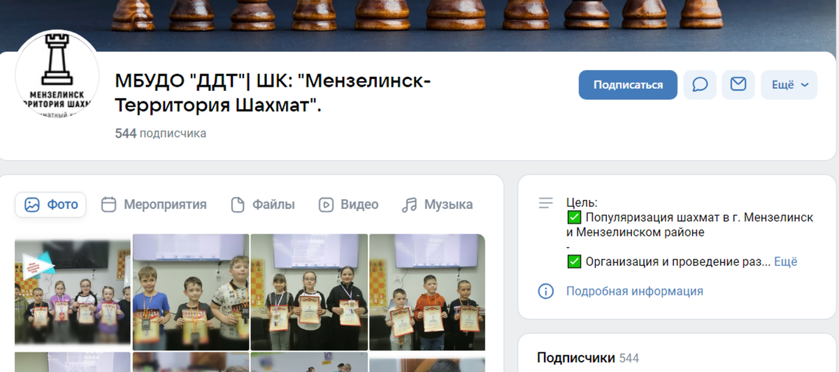 Фото из общедоступных источников, социальной сети ВКонтакте