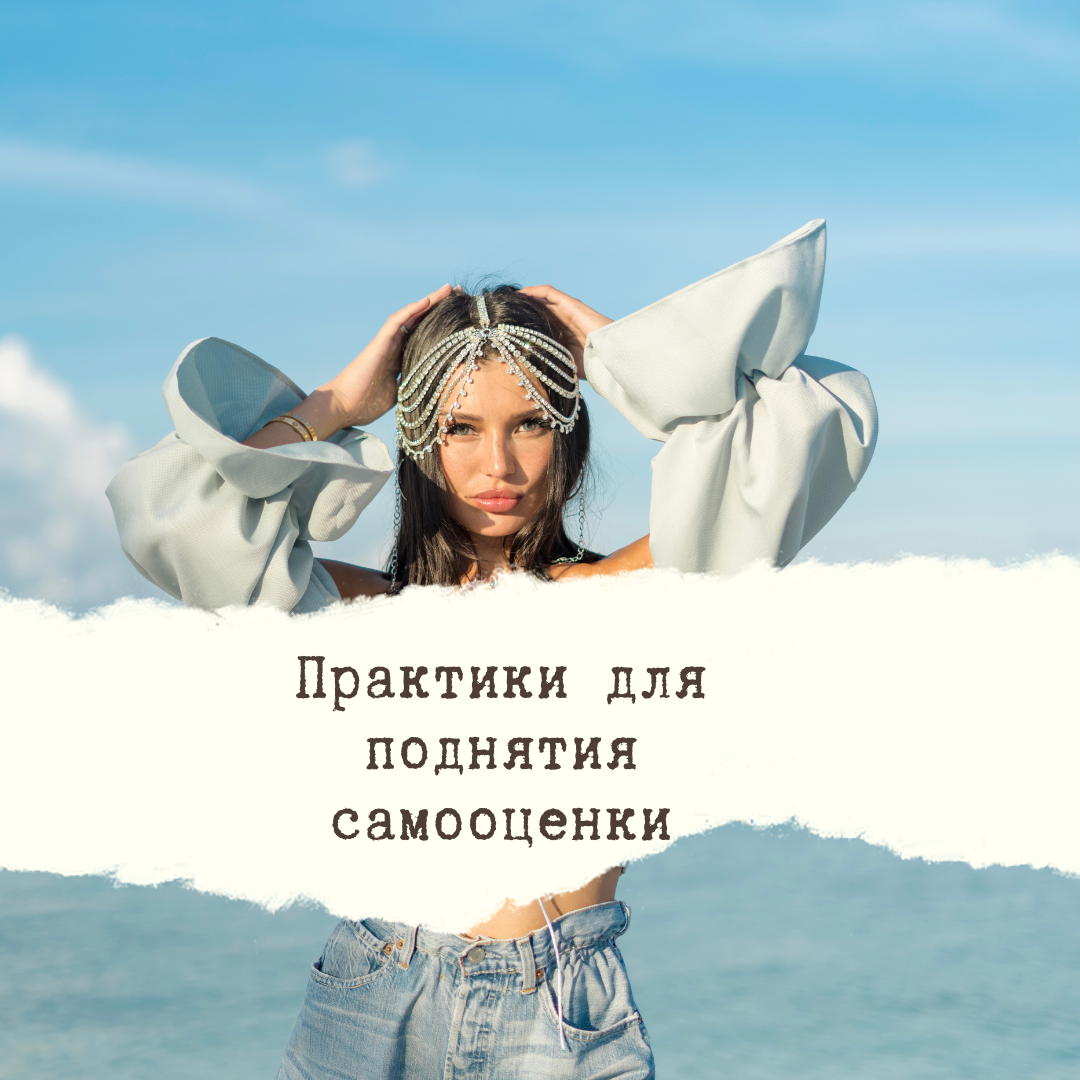 Действующие методы
