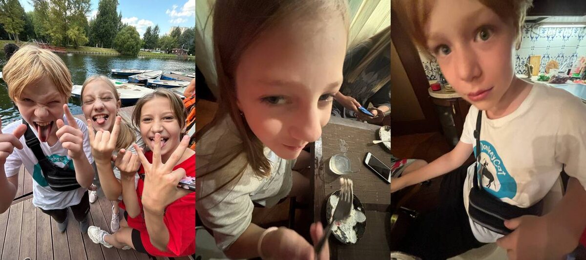 Мои любимые друзьяшкины