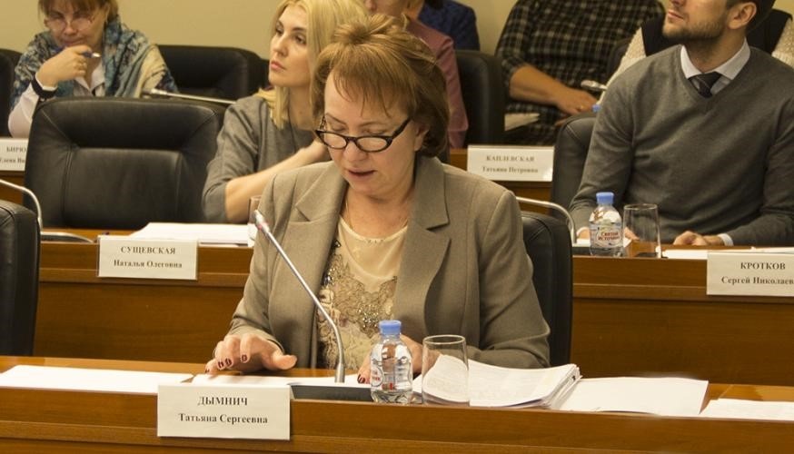 Арест Мстислава Дымнича может подтолкнуть силовиков к проверке того, как Фонд капремонта Московской области расходует средства, выделенные на восстановление новых регионов.-3