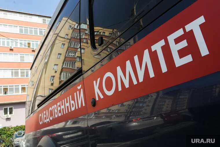 Следственный комитет расследует убийство женщины. Фото: Вадим Ахметов © URA.RU