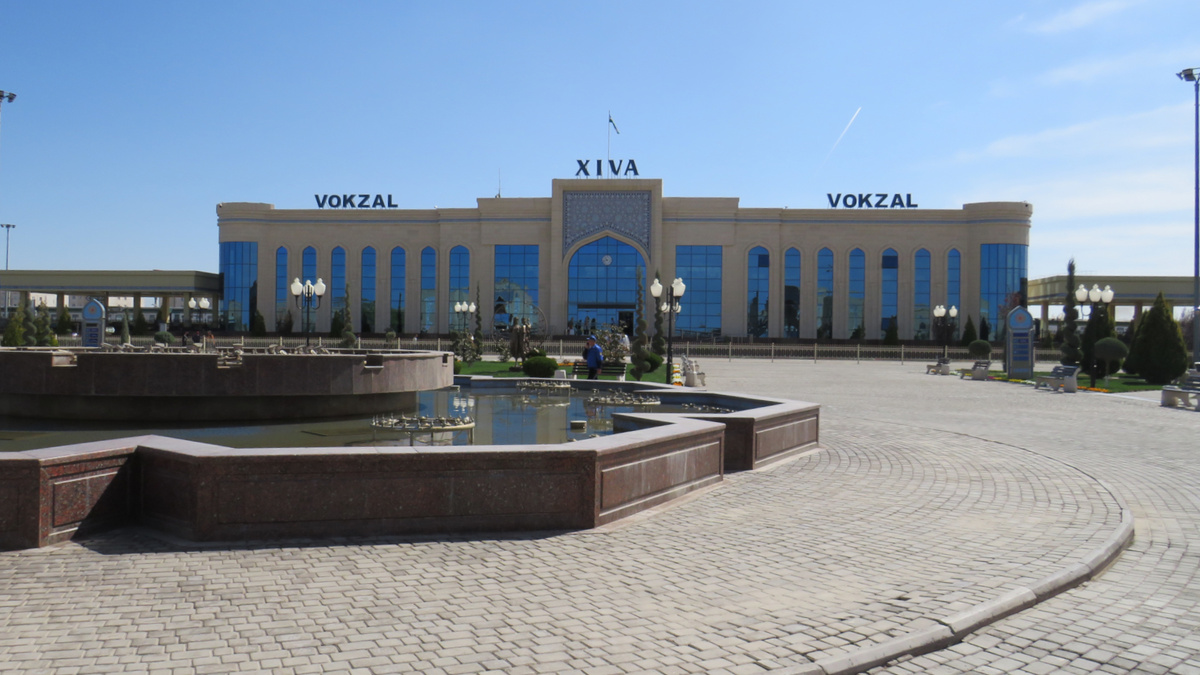 Здание вокзала в Хиве