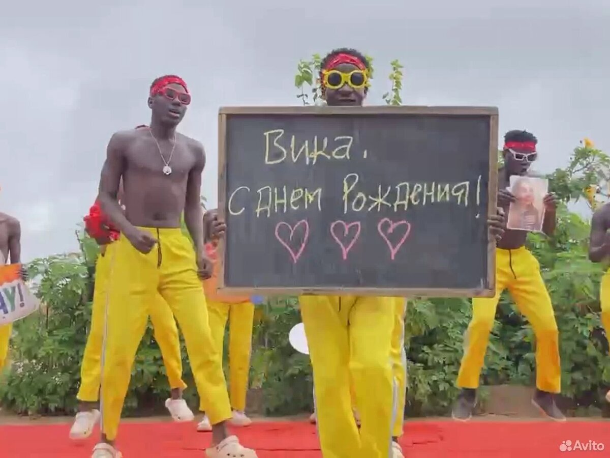 Данная услуга есть на Авито.