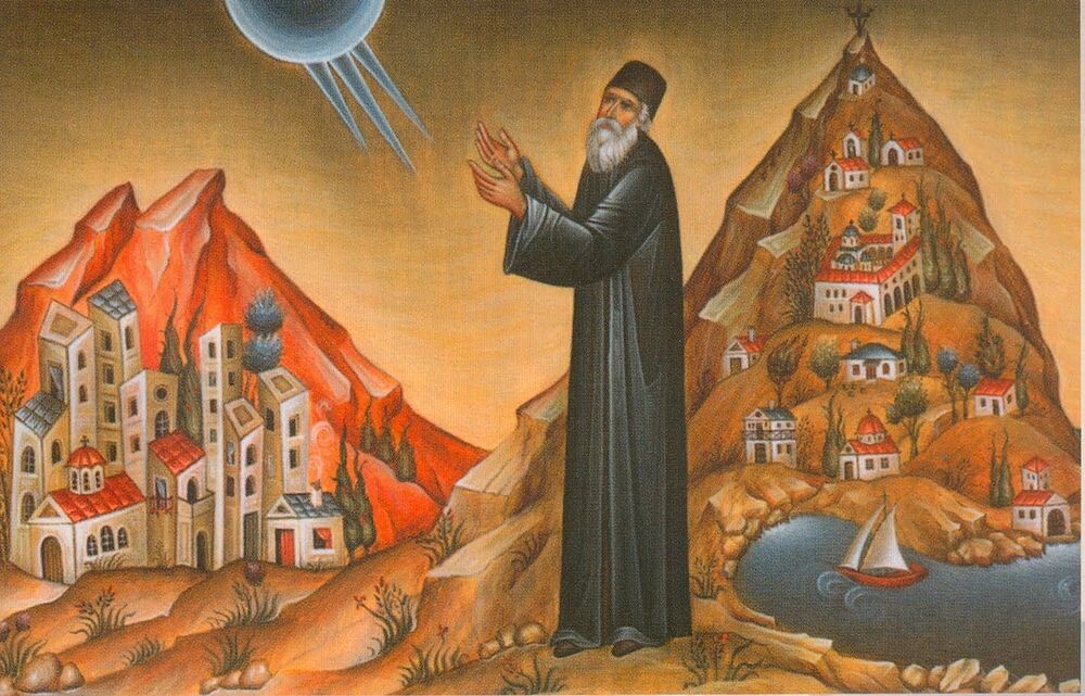 Преп. Паисий Святогорец