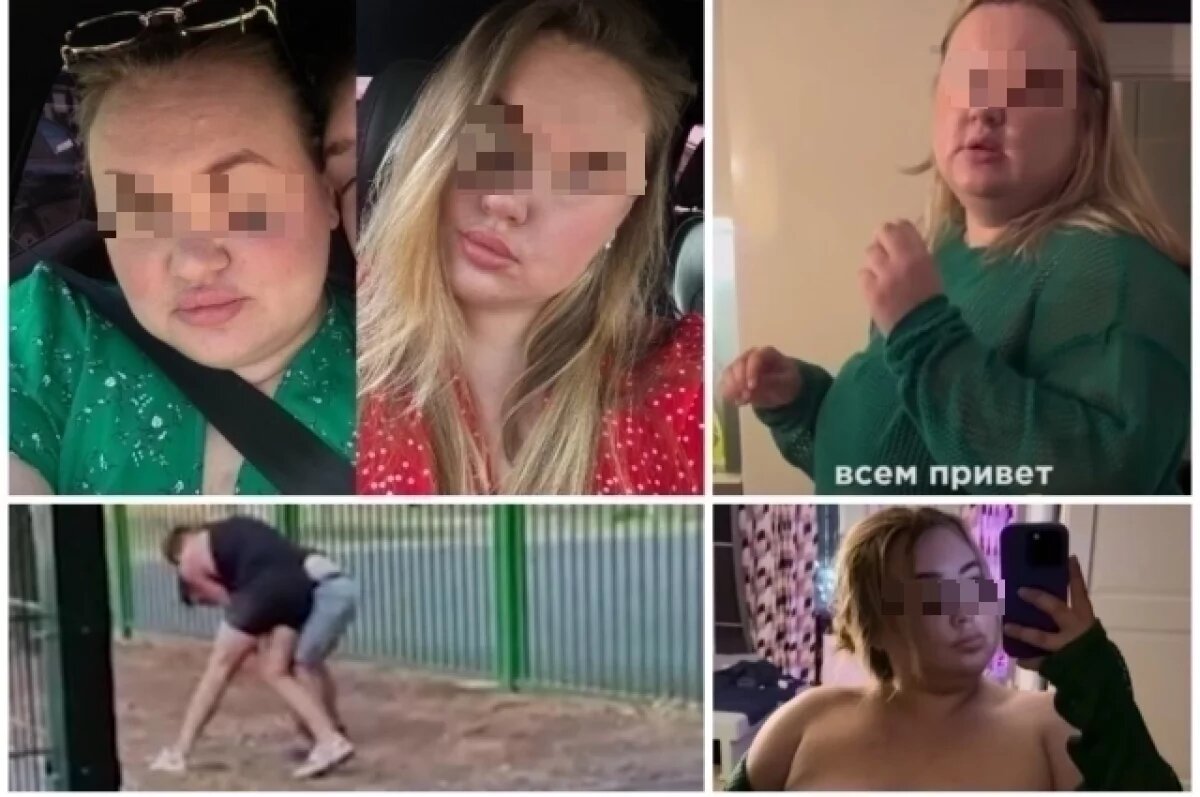    Блогер Яна Т. откровенно рассказывает о своей жизни.