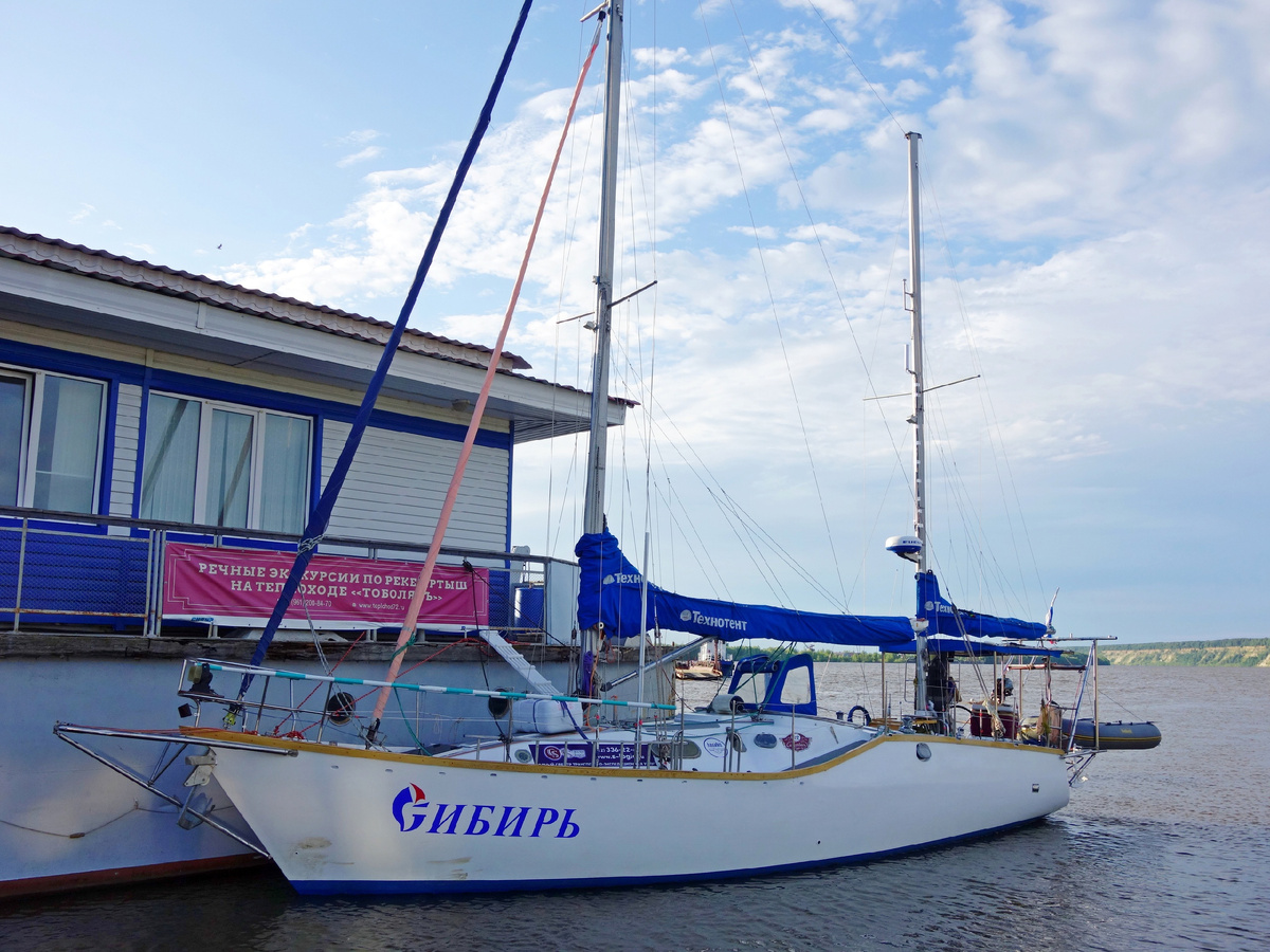 Парусная яхта "Сибирь"