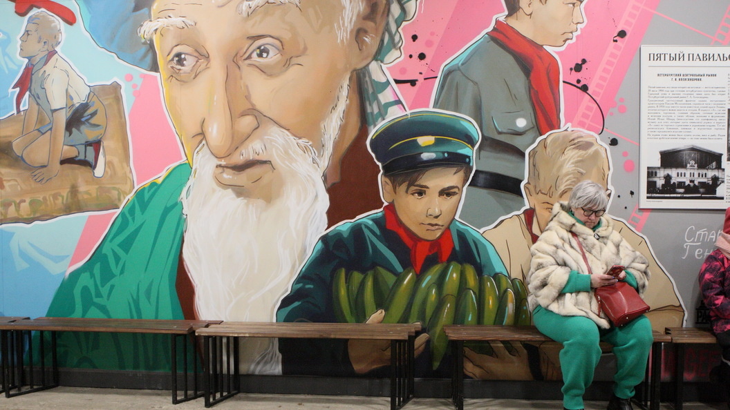   Zamir Usmanov/Globallookpress