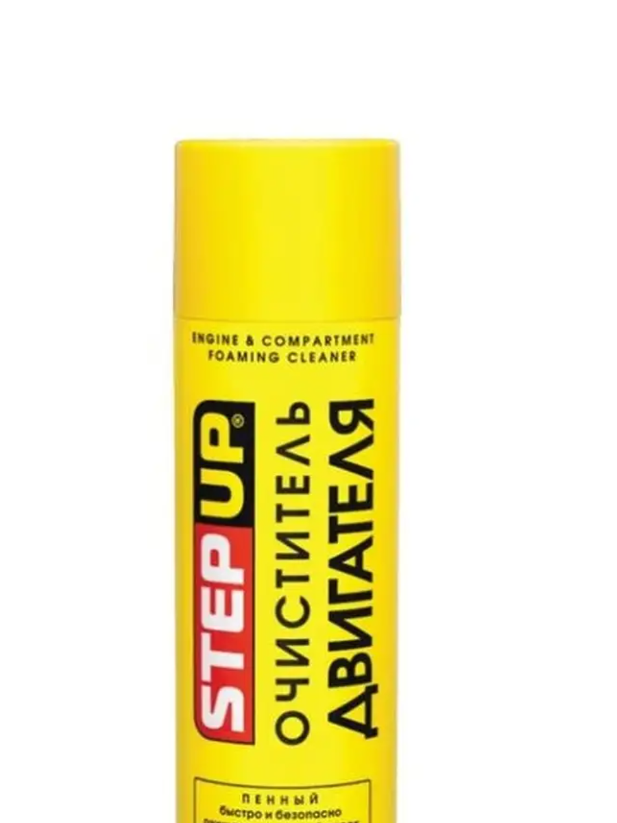 SP5435 
Объем 454 мл.