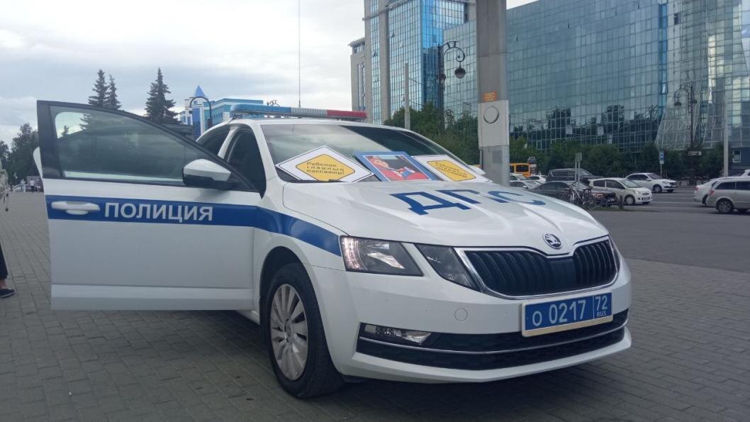 Фото: ИА "Тюменская линия"