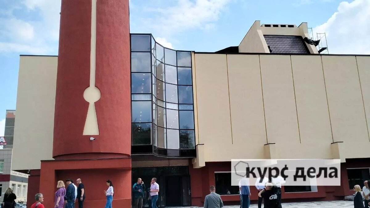     Источник: kursdela.biz