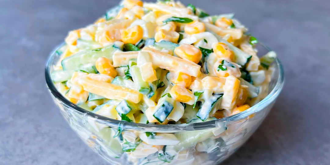 Делюсь новым рецептом простого салата на скорую руку! Попробуйте – это очень вкусно и просто!