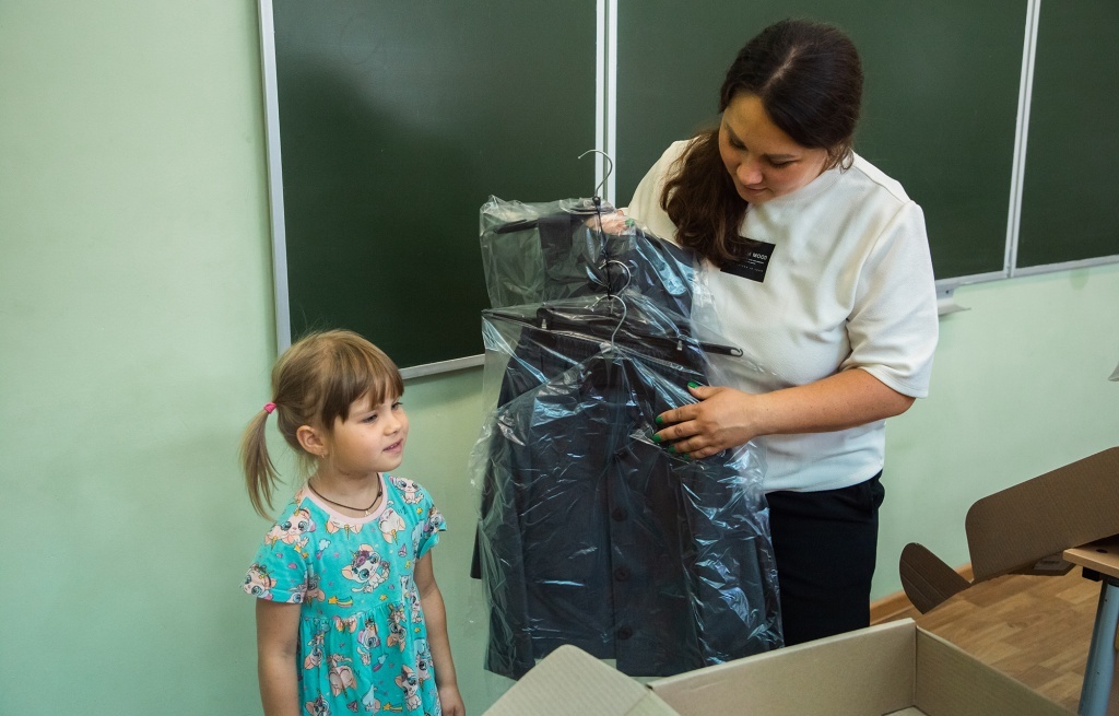 Что сделать тверскому многодетному родителю, чтобы получить школьную форму